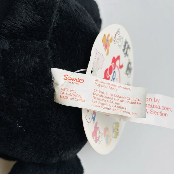 Sanrio Chococat Plush Hello Kitty Cat Pink Collar 2010 RARE - Picture 9 of 14